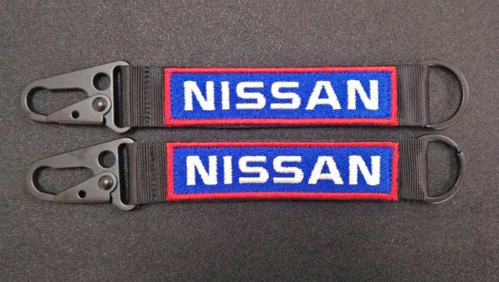Nissan Every Day Carry Keychains