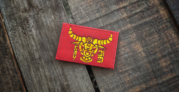 CNY Year Of The OX Laser Cut Patch